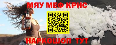 МДПВ Рузаевка