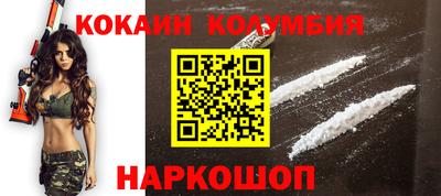 apvp Будённовск