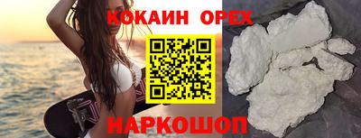 apvp Будённовск