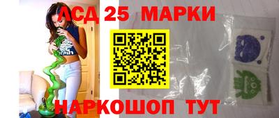 меф VHQ Рыбинск