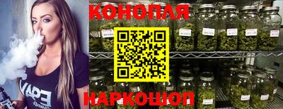 apvp Будённовск