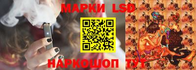 альфа пвп VHQ Гулькевичи