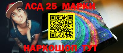 apvp Будённовск