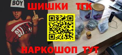 apvp Будённовск