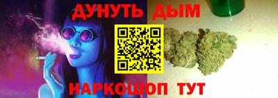 apvp Будённовск