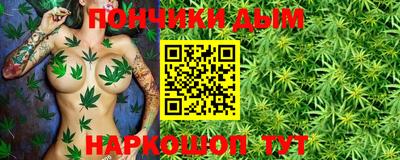 прущий лед Бузулук