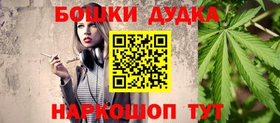 мет Рязань