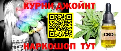 прущий лед Бузулук