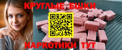 apvp Будённовск