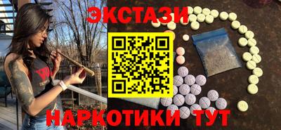apvp Будённовск