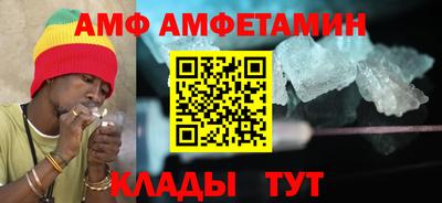 apvp Будённовск