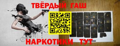 прущий лед Бузулук