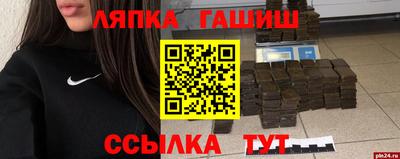apvp Будённовск