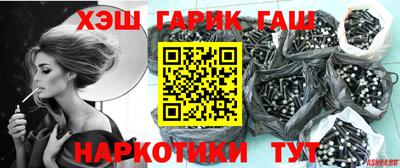 apvp Будённовск