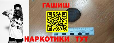 кокаин колумбия Гудермес