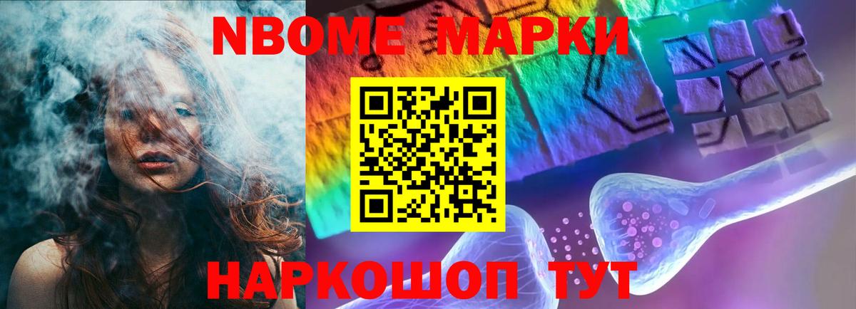 Лсд 25 экстази ecstasy  LSD-25 экстази ecstasy  Псков  Вход с VPN 